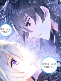 大家还在搜